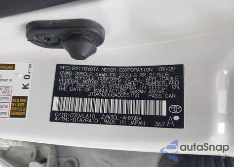 2010 Toyota Prius V из США, поврежденный, VIN JTDKN3DU3A0055150